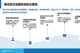 开云电子游戏登录网站官网截图2